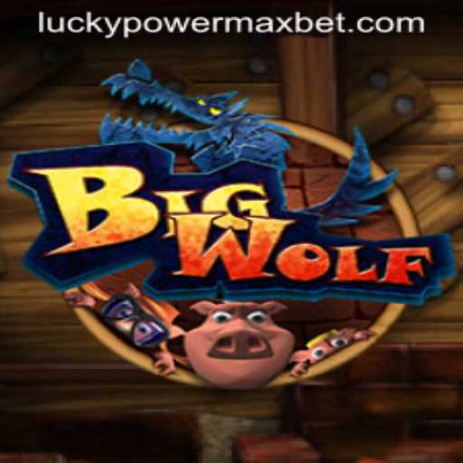 Dive into the Thrilling World of BigWolf: An Exploration of PowerMaxBet
