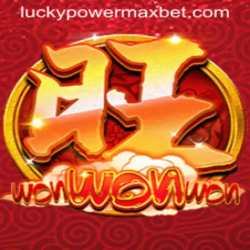 Exploring the Exciting World of WonWonWon and PowerMaxBet